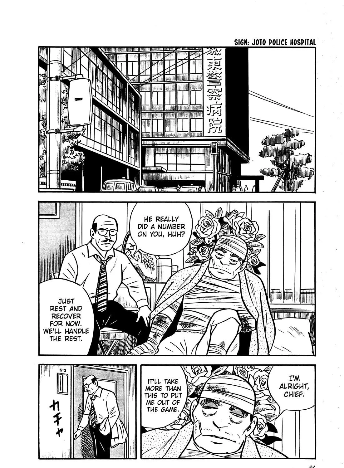 Army of Hell Chapter 13 page 39 - 