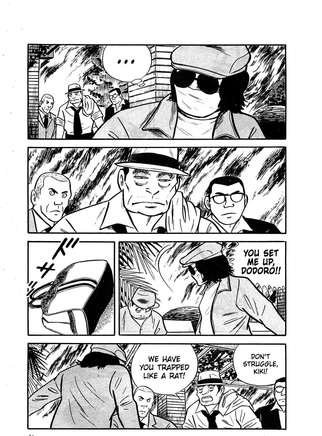 Army of Hell Chapter 13 page 5 - 