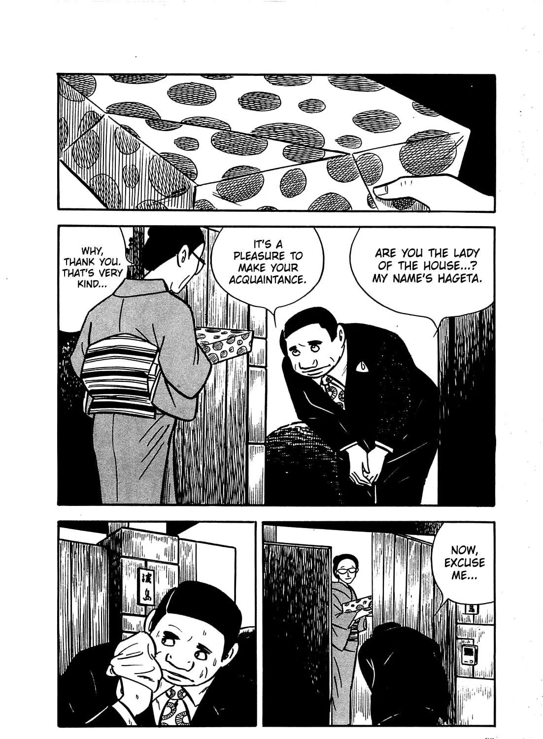 Army of Hell Chapter 14 page 11 - 