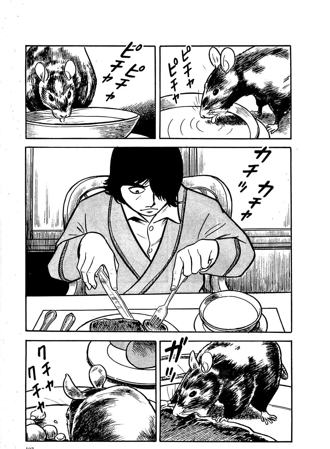 Army of Hell Chapter 14 page 25 - 
