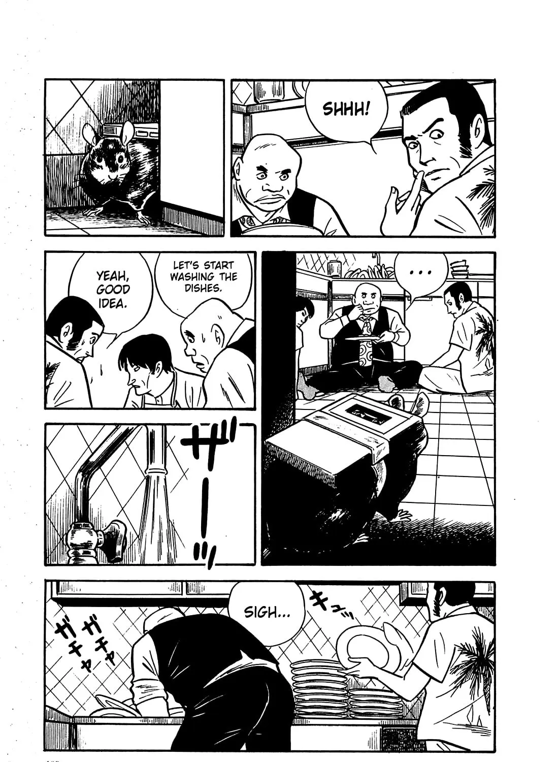 Army of Hell Chapter 14 page 37 - 
