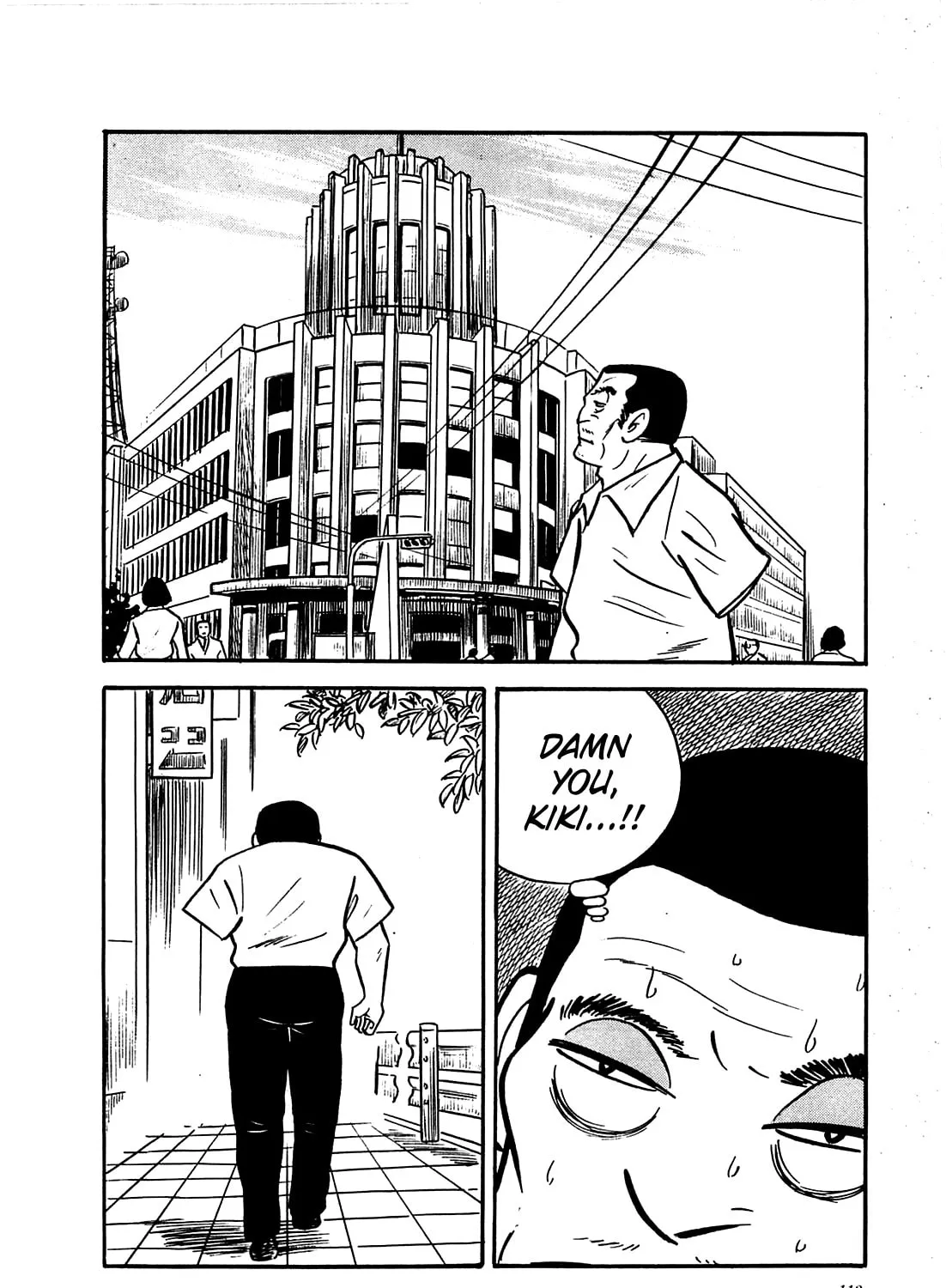 Army of Hell Chapter 14 page 43 - 