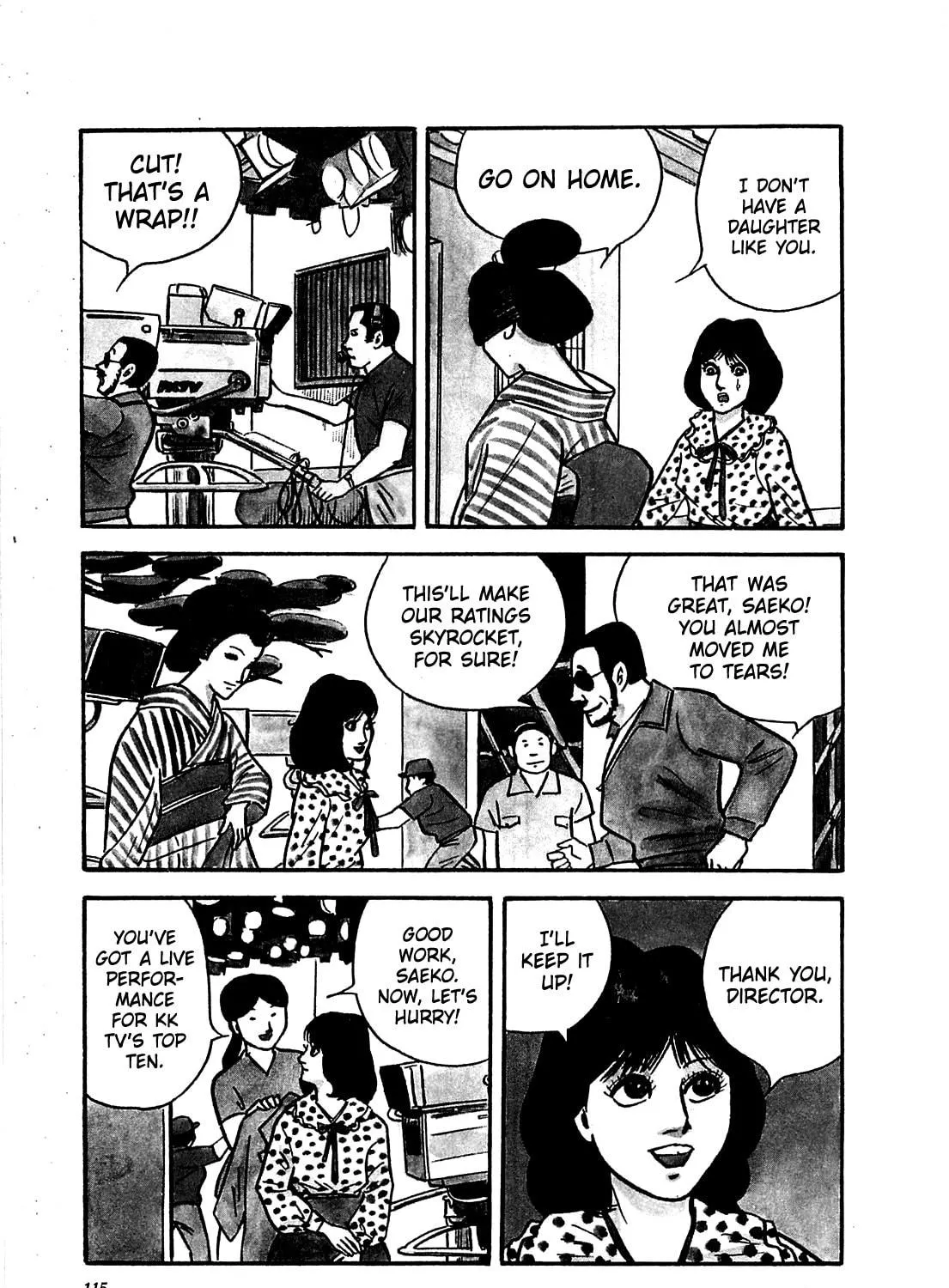 Army of Hell Chapter 15 page 5 - 