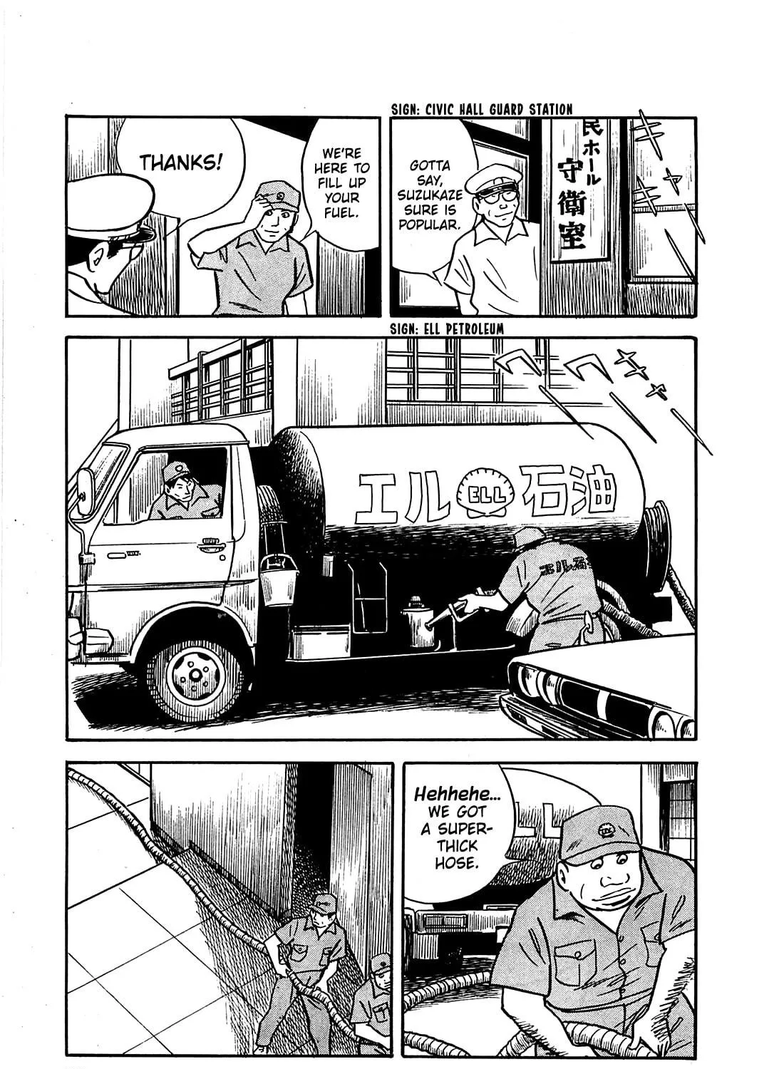 Army of Hell Chapter 15 page 41 - 