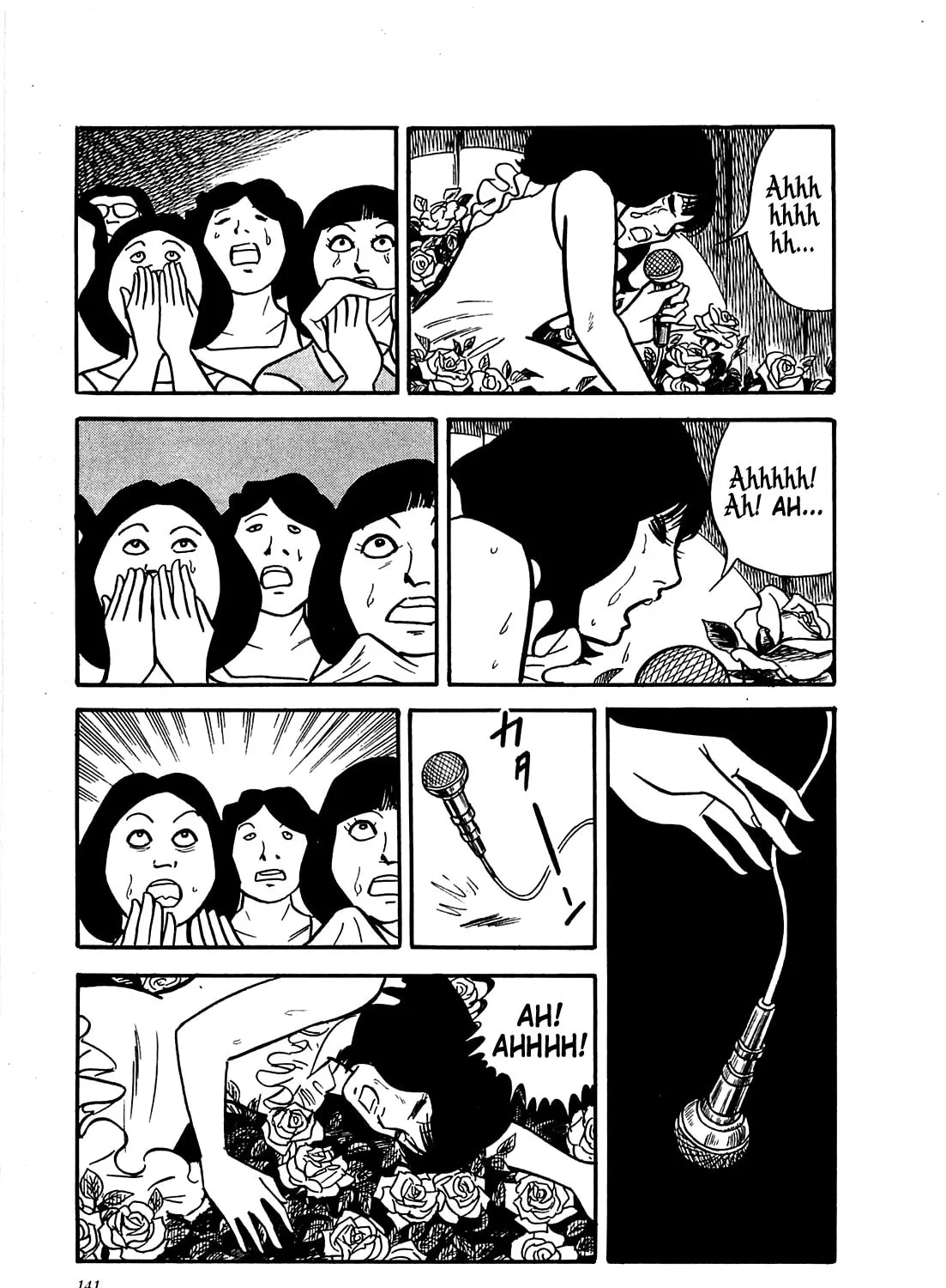 Army of Hell Chapter 16 page 13 - 
