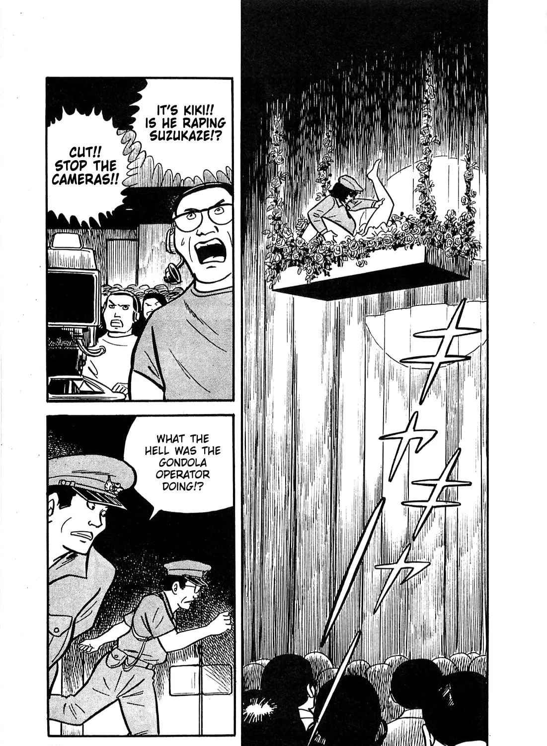 Army of Hell Chapter 16 page 17 - 