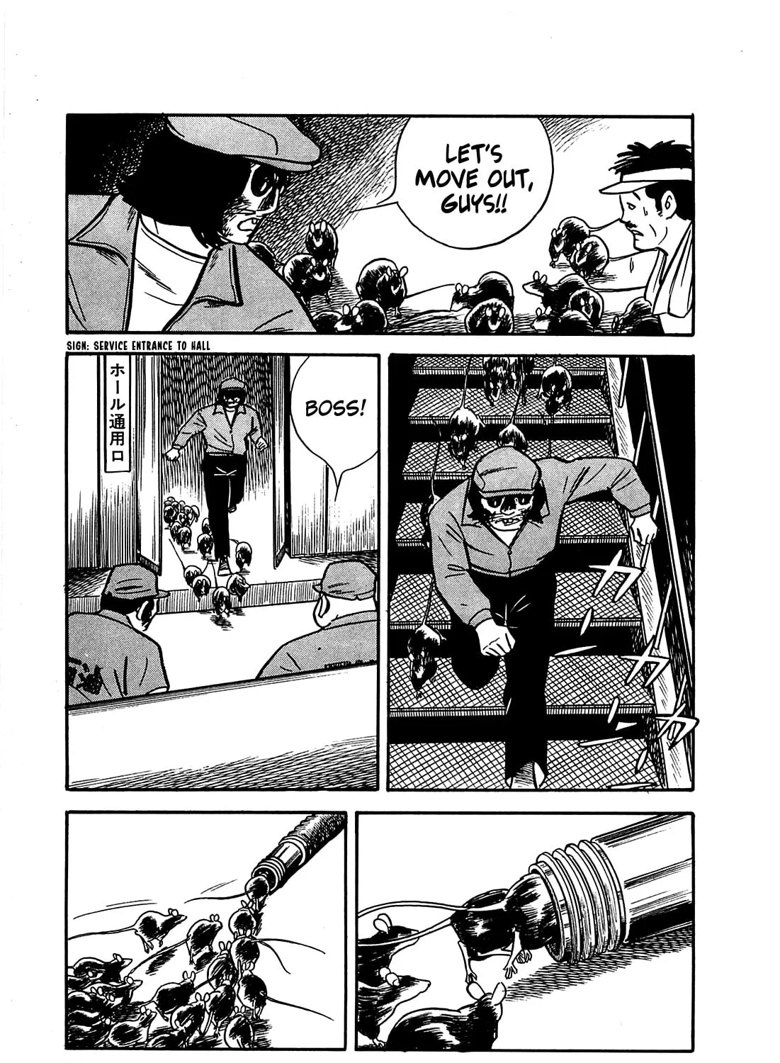 Army of Hell Chapter 16 page 21 - 