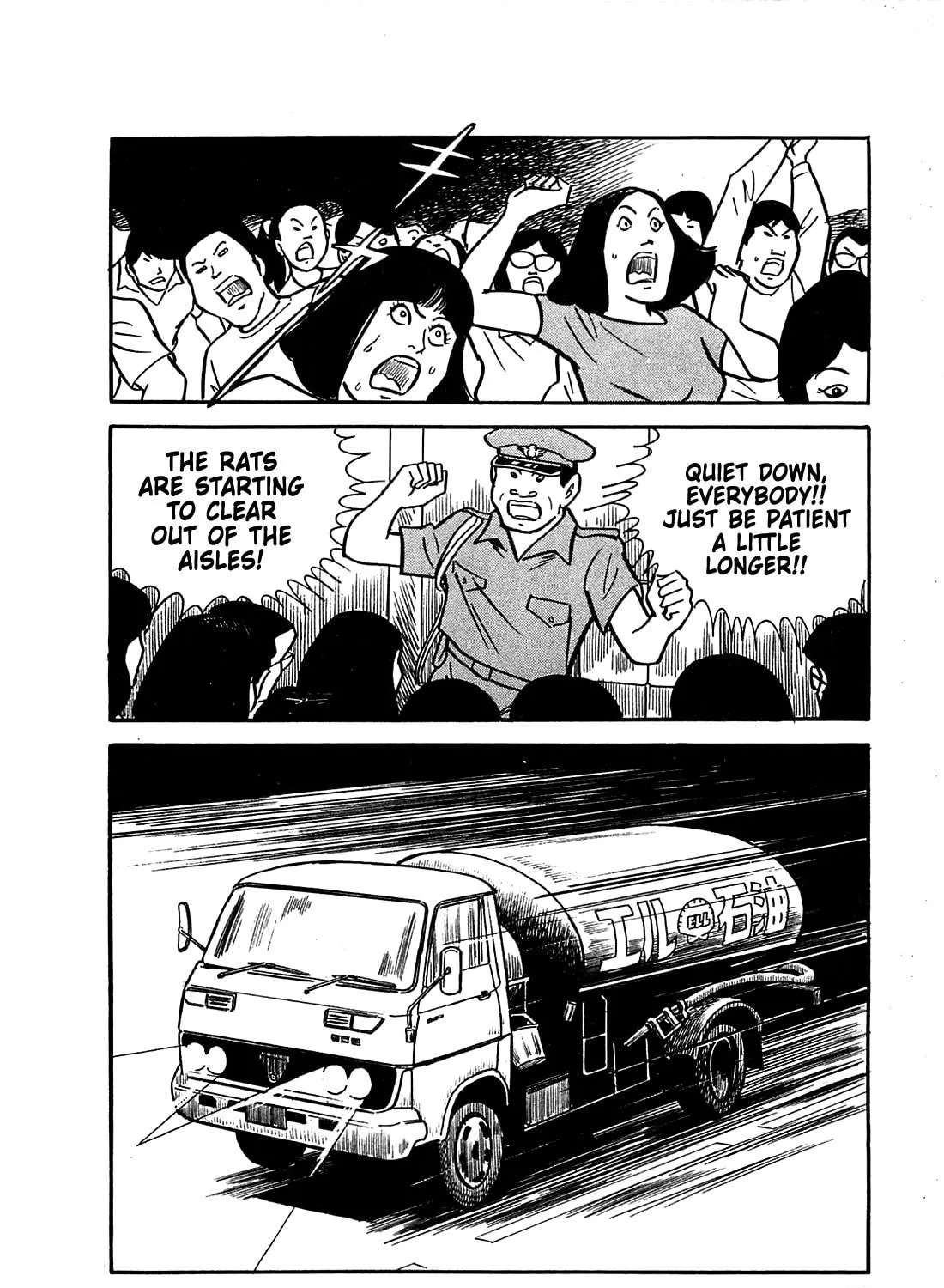 Army of Hell Chapter 16 page 23 - 