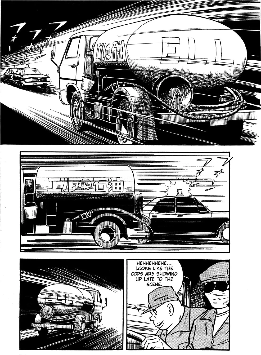 Army of Hell Chapter 16 page 25 - 