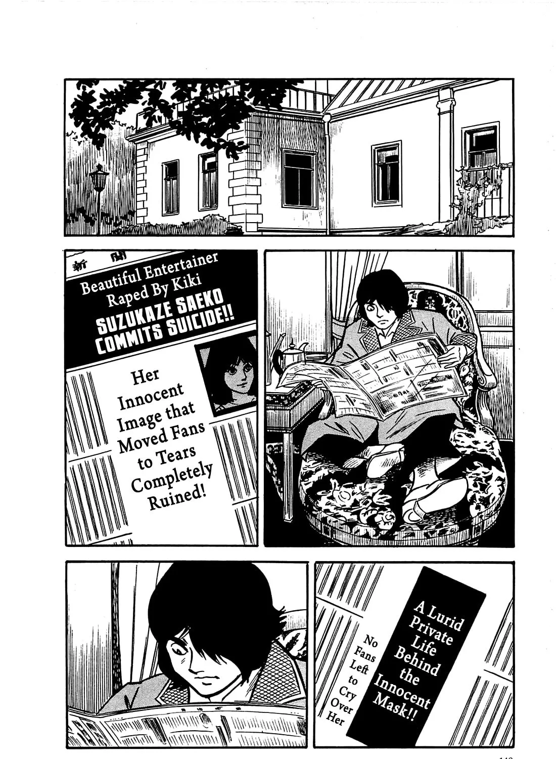 Army of Hell Chapter 16 page 27 - 