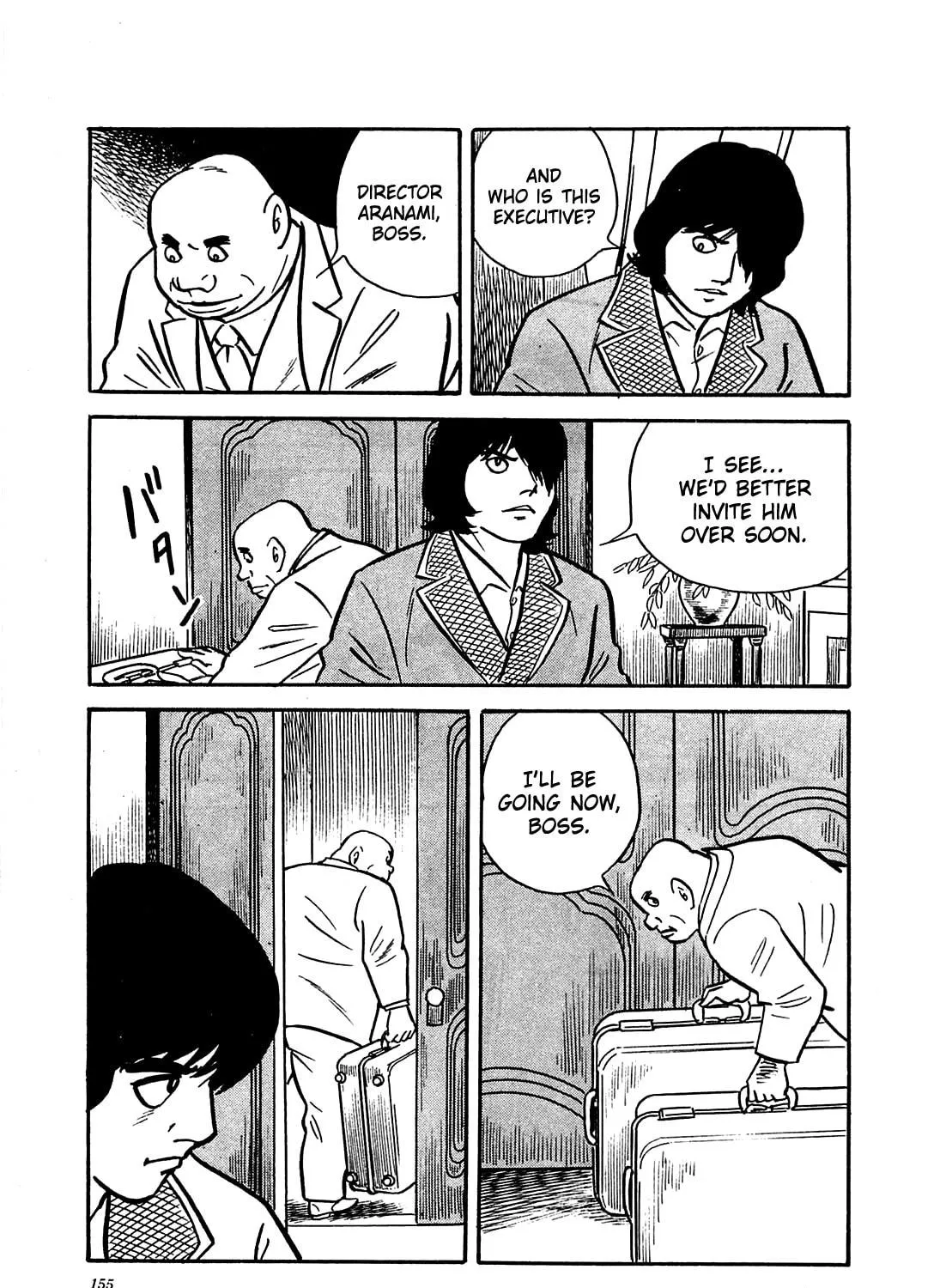 Army of Hell Chapter 16 page 41 - 
