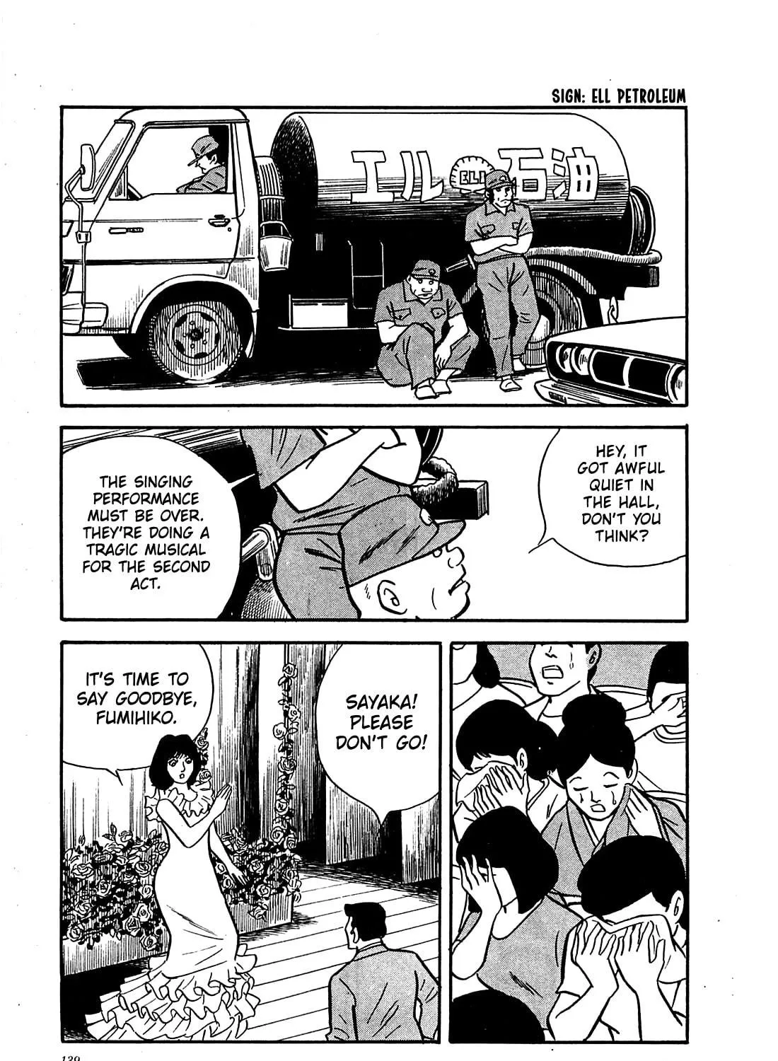 Army of Hell Chapter 16 page 9 - 