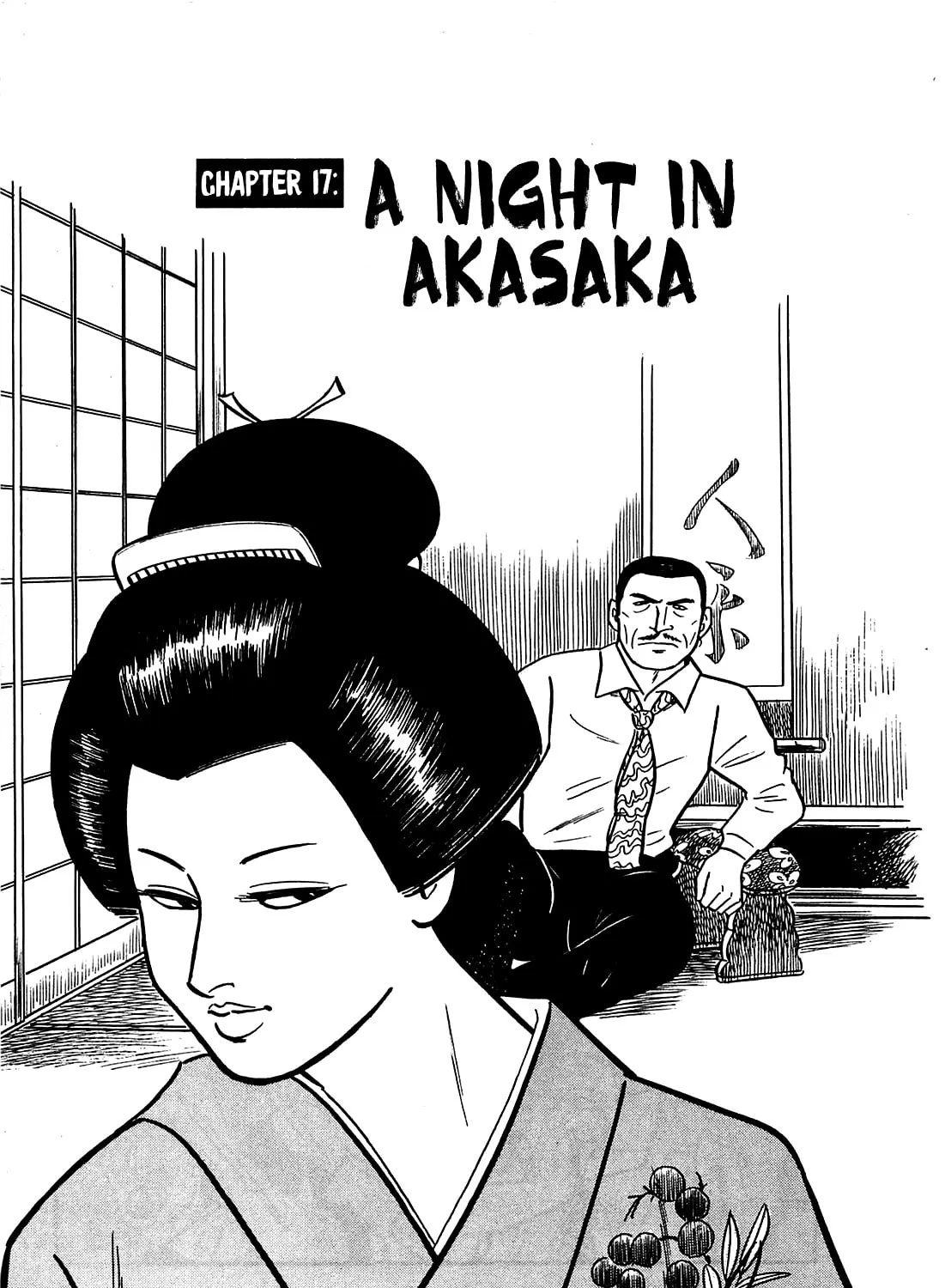 Army of Hell Chapter 17 page 1 - 