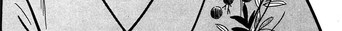 Army of Hell Chapter 17 page 2 - 