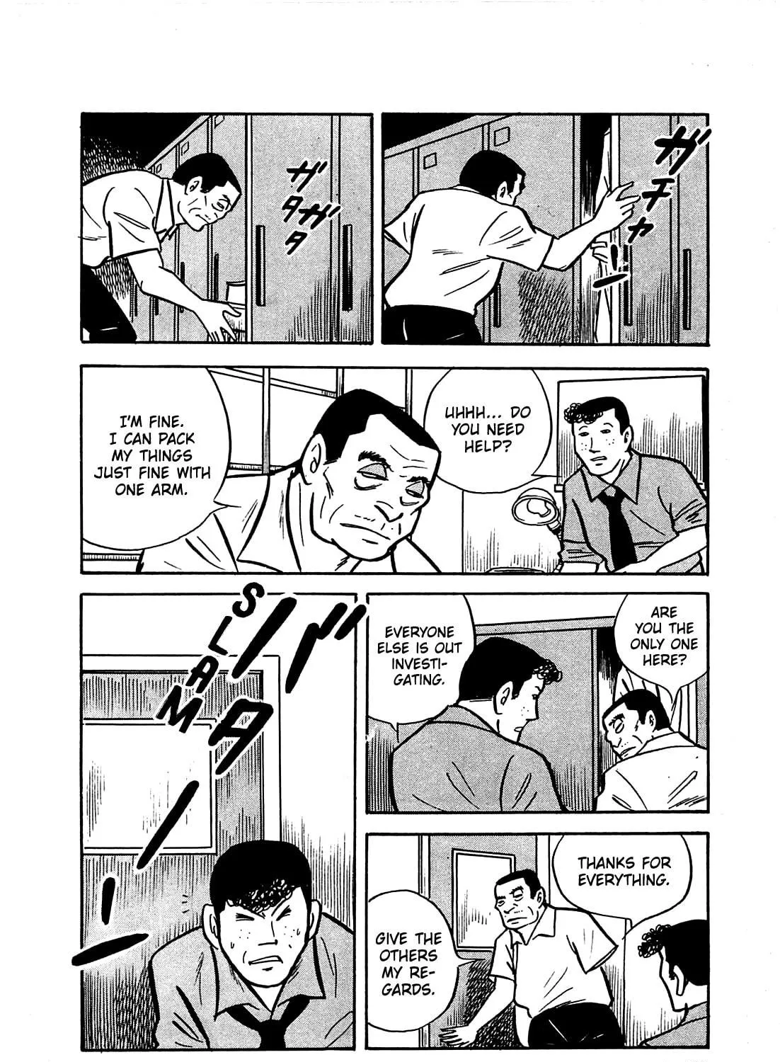 Army of Hell Chapter 17 page 11 - 