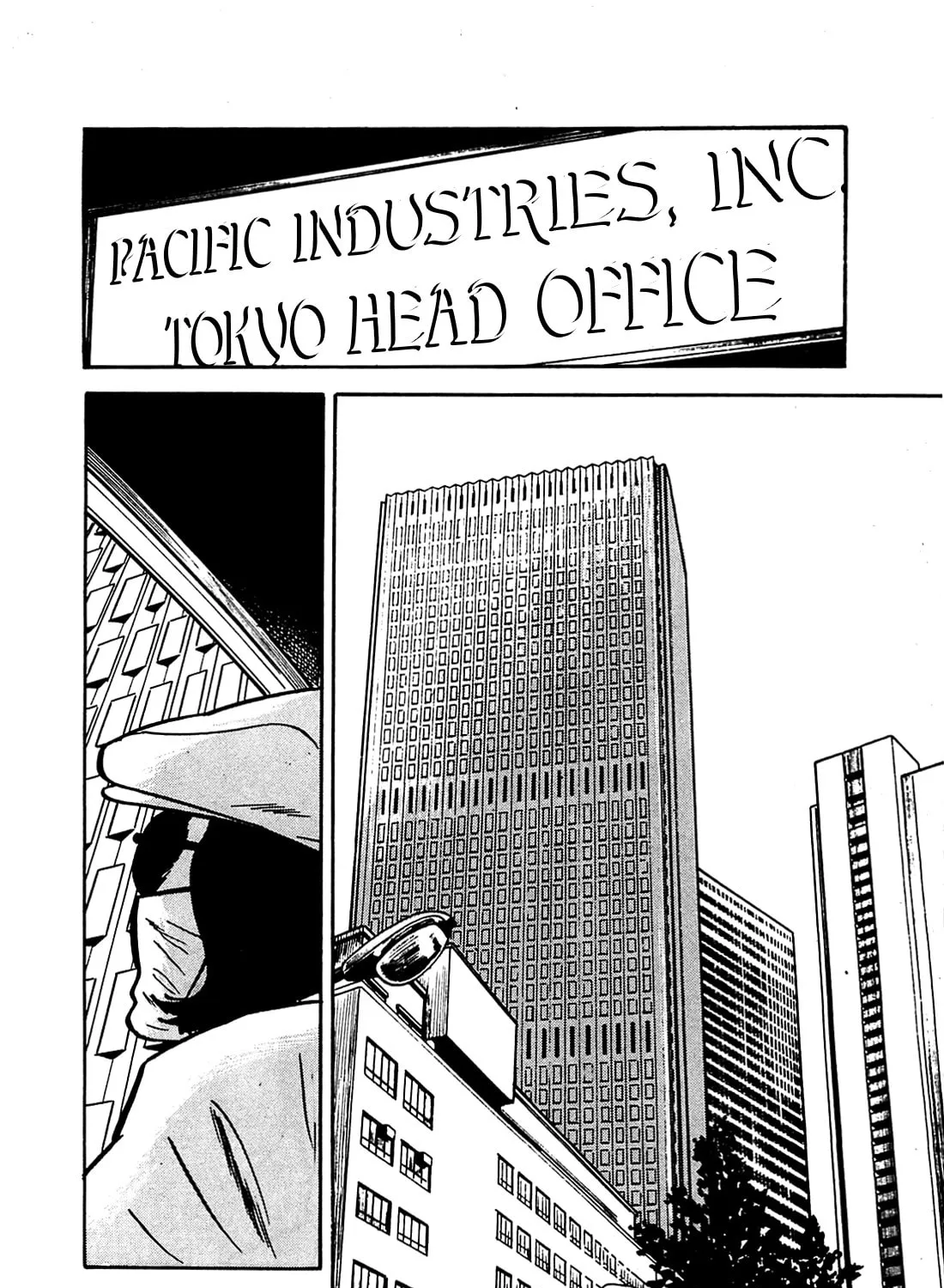 Army of Hell Chapter 17 page 15 - 
