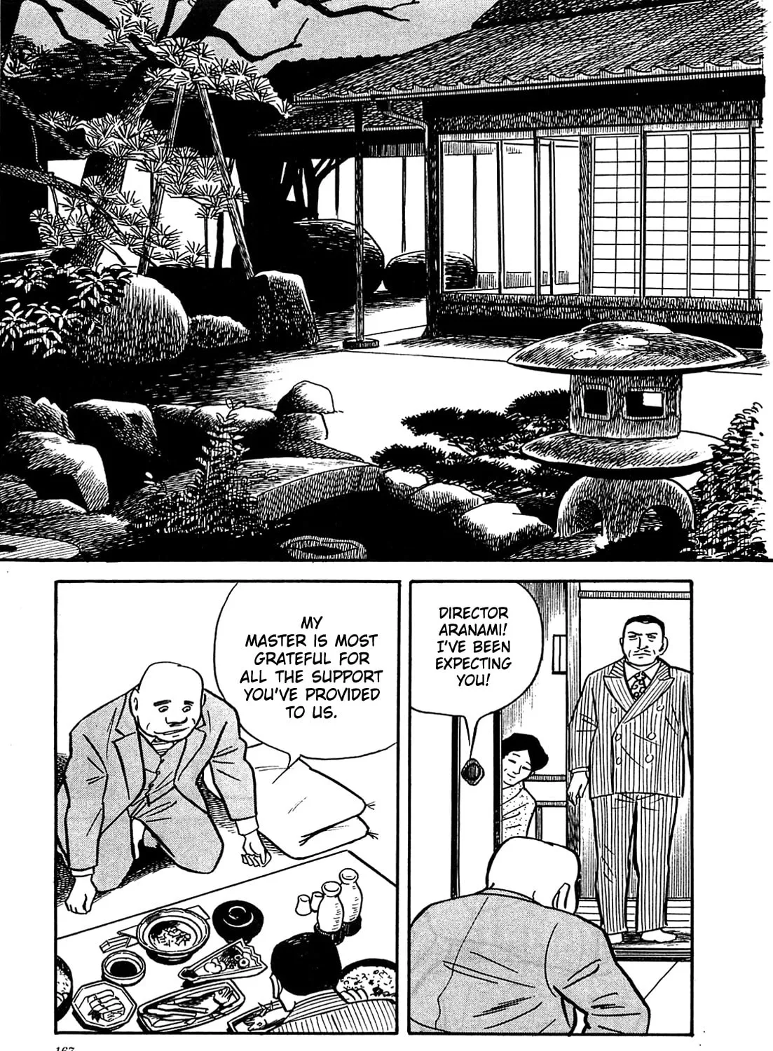 Army of Hell Chapter 17 page 21 - 