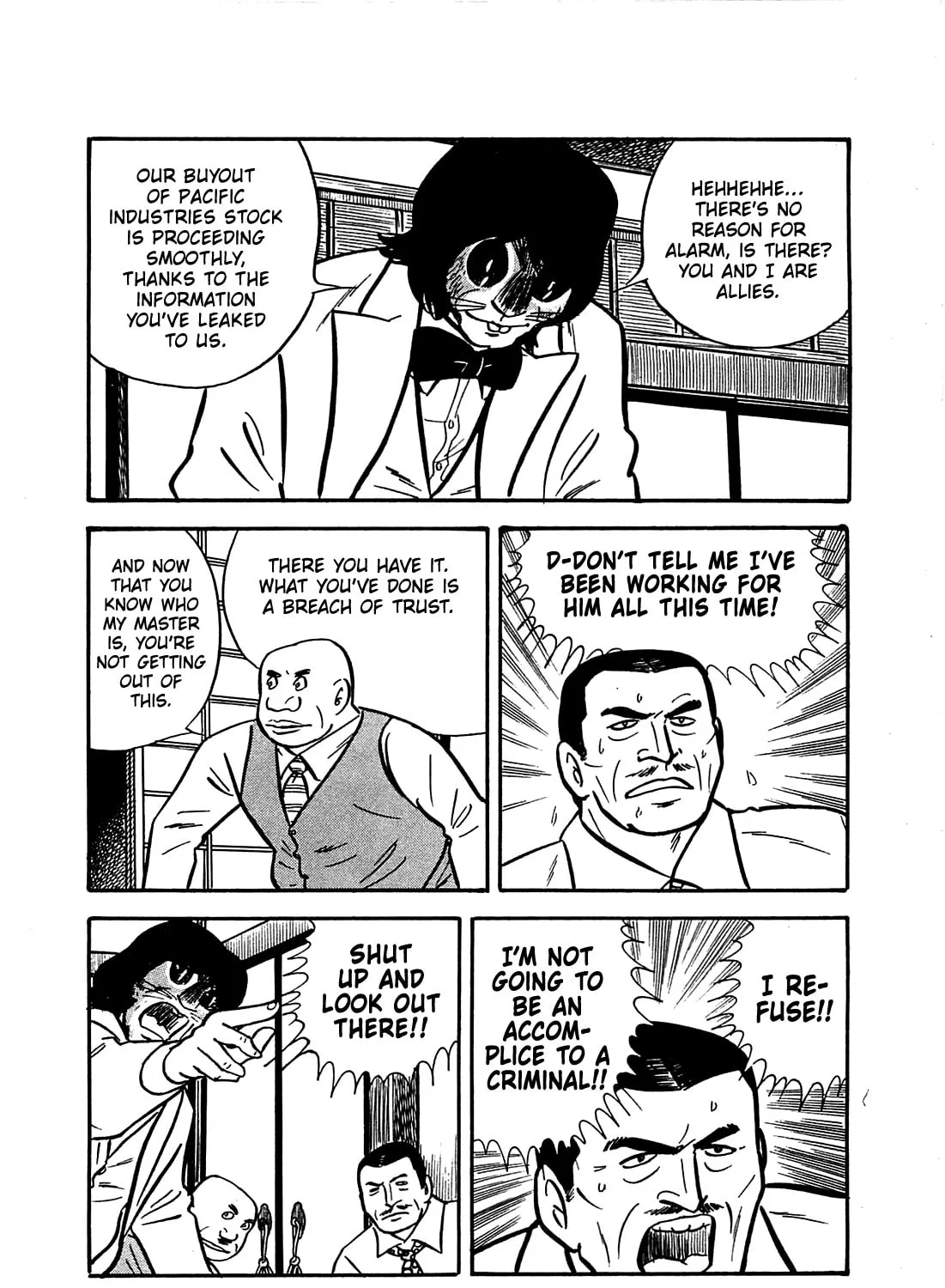 Army of Hell Chapter 17 page 27 - 
