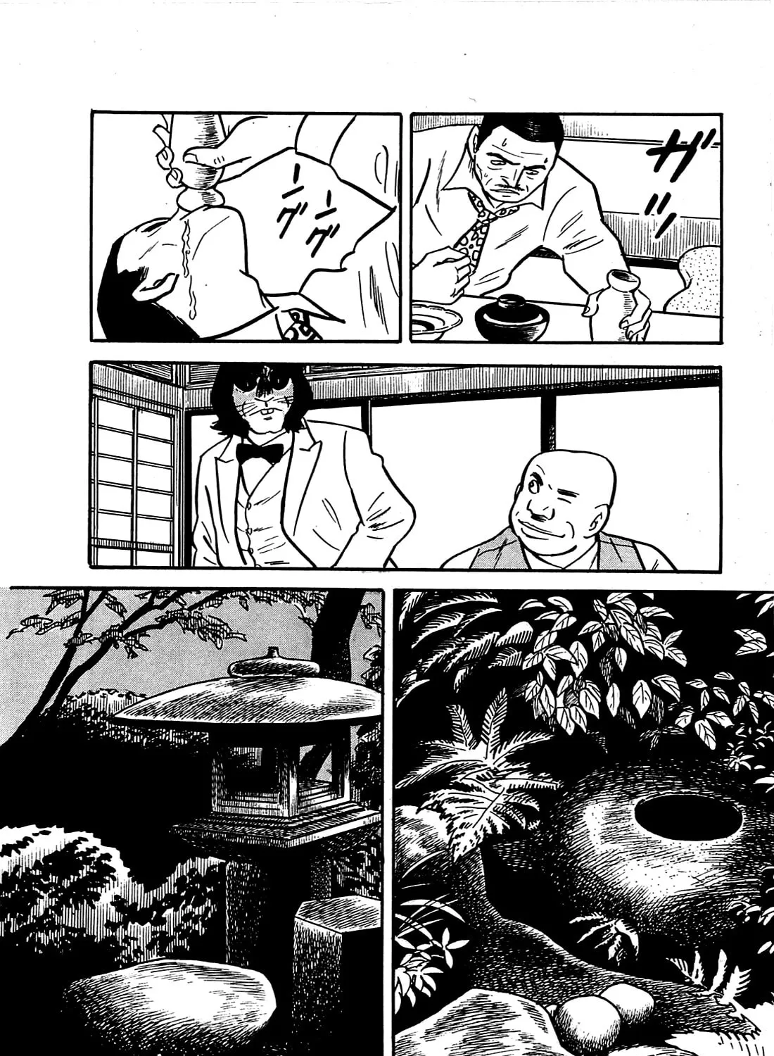 Army of Hell Chapter 17 page 31 - 
