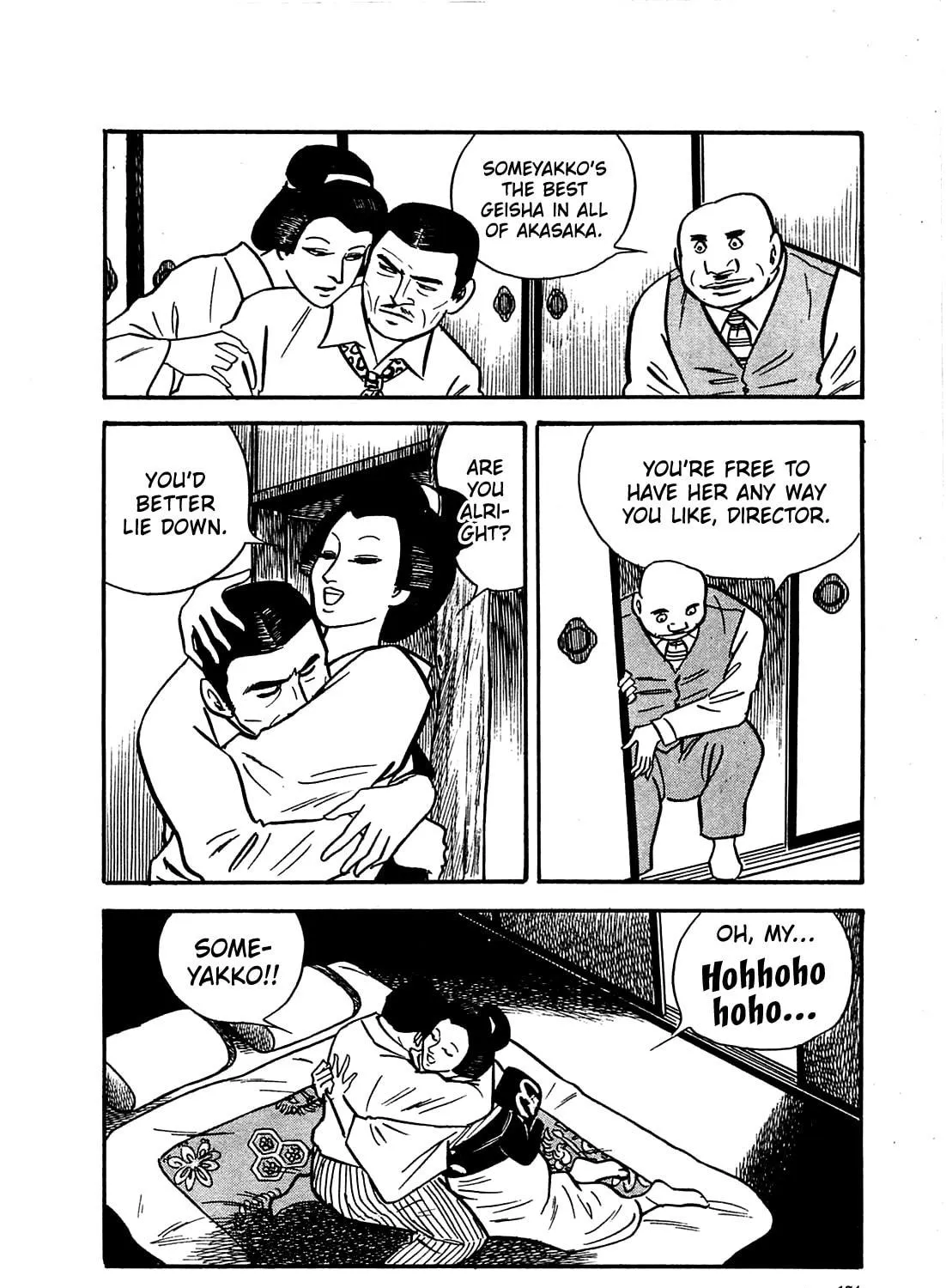 Army of Hell Chapter 17 page 35 - 