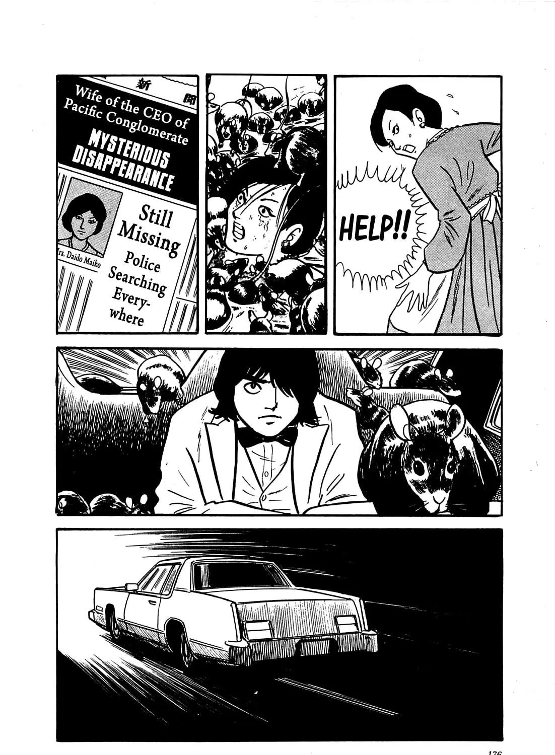 Army of Hell Chapter 17 page 39 - 