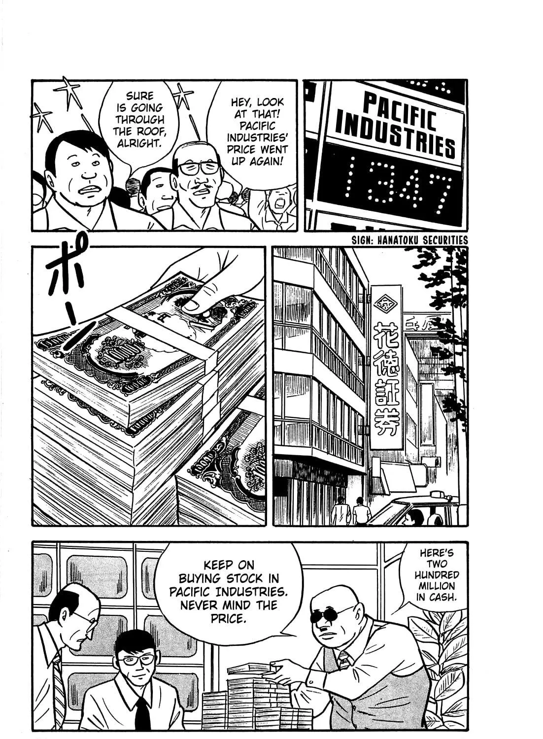 Army of Hell Chapter 17 page 5 - 