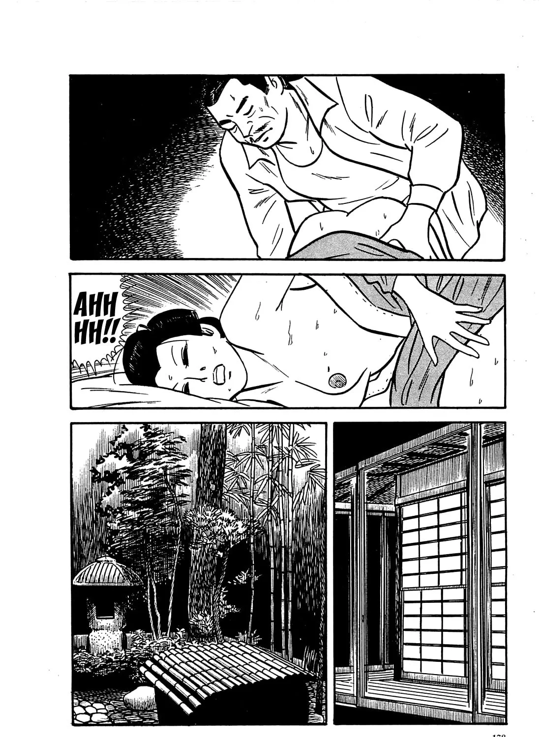 Army of Hell Chapter 17 page 43 - 