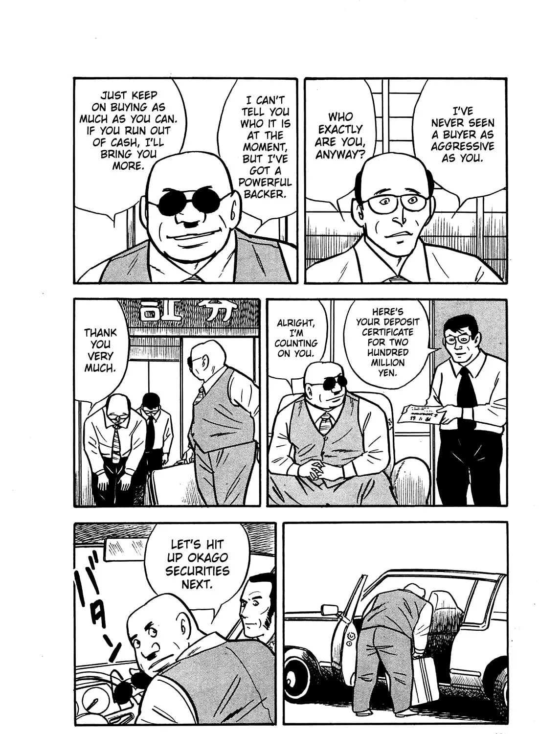 Army of Hell Chapter 17 page 7 - 