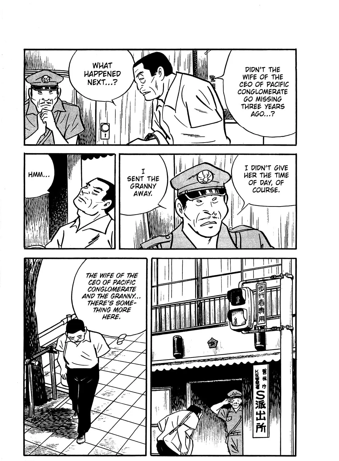 Army of Hell Chapter 18 page 13 - 