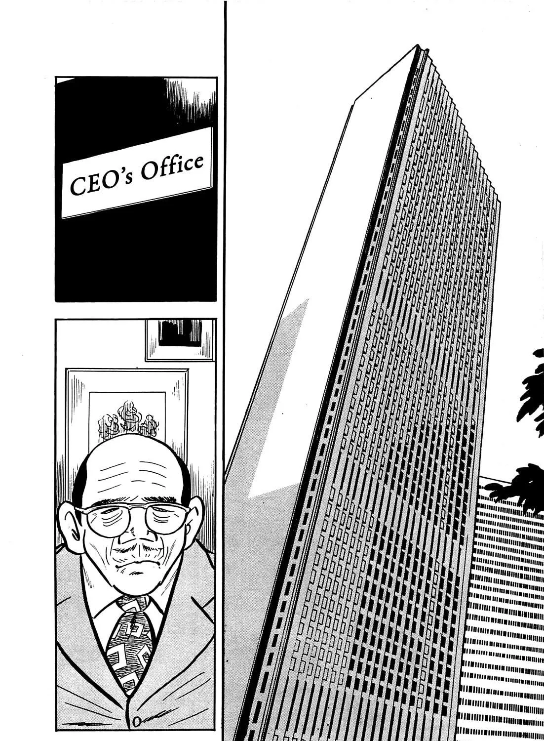 Army of Hell Chapter 18 page 19 - 
