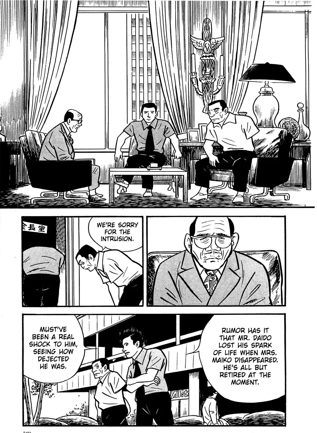 Army of Hell Chapter 18 page 21 - 