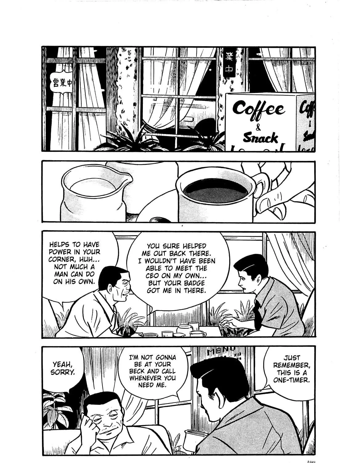 Army of Hell Chapter 18 page 23 - 