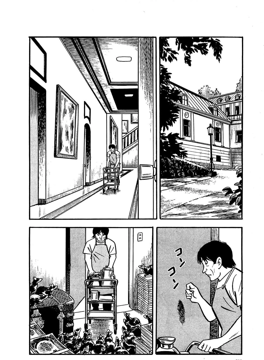 Army of Hell Chapter 18 page 35 - 