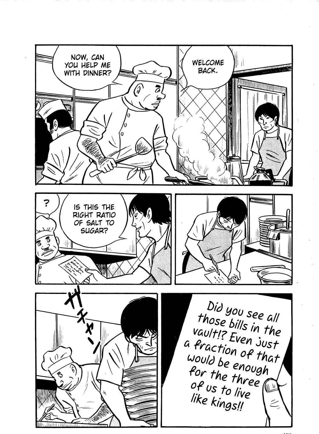 Army of Hell Chapter 18 page 39 - 