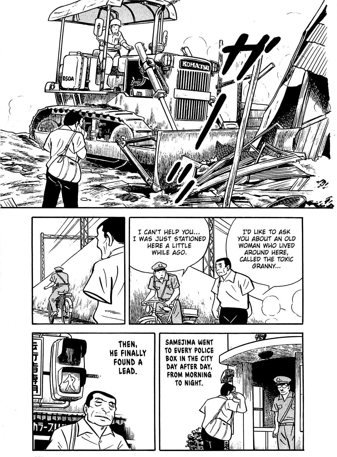 Army of Hell Chapter 18 page 5 - 