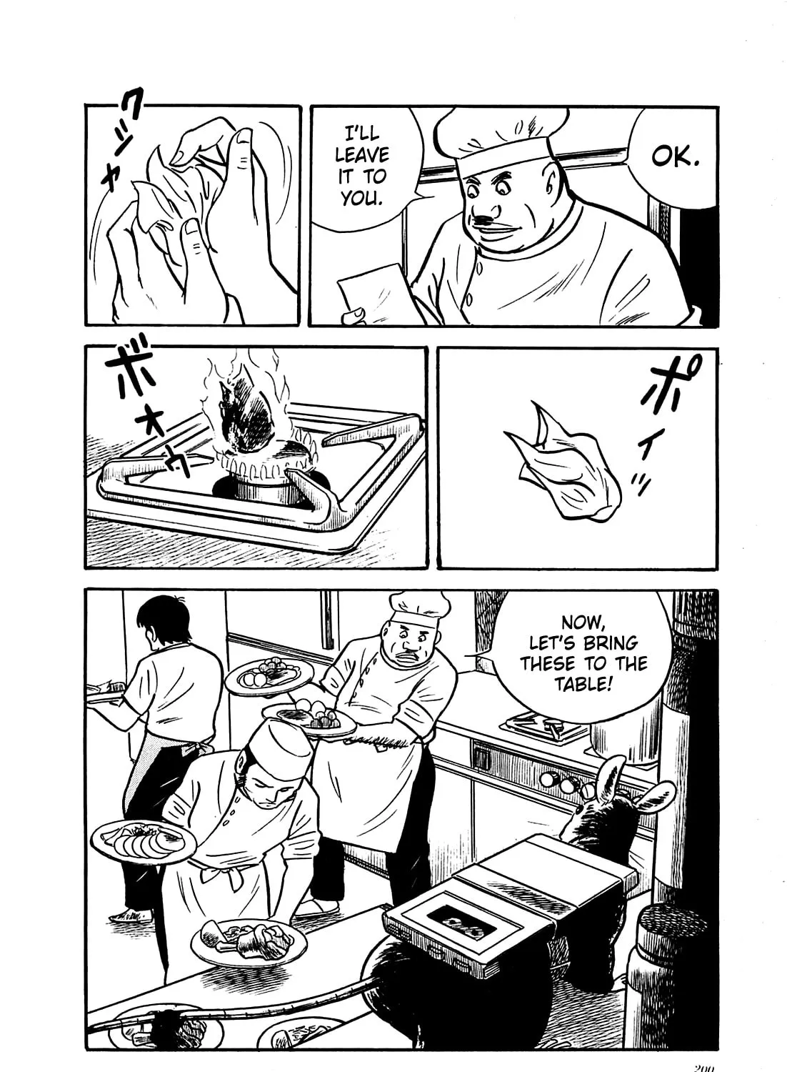 Army of Hell Chapter 18 page 43 - 