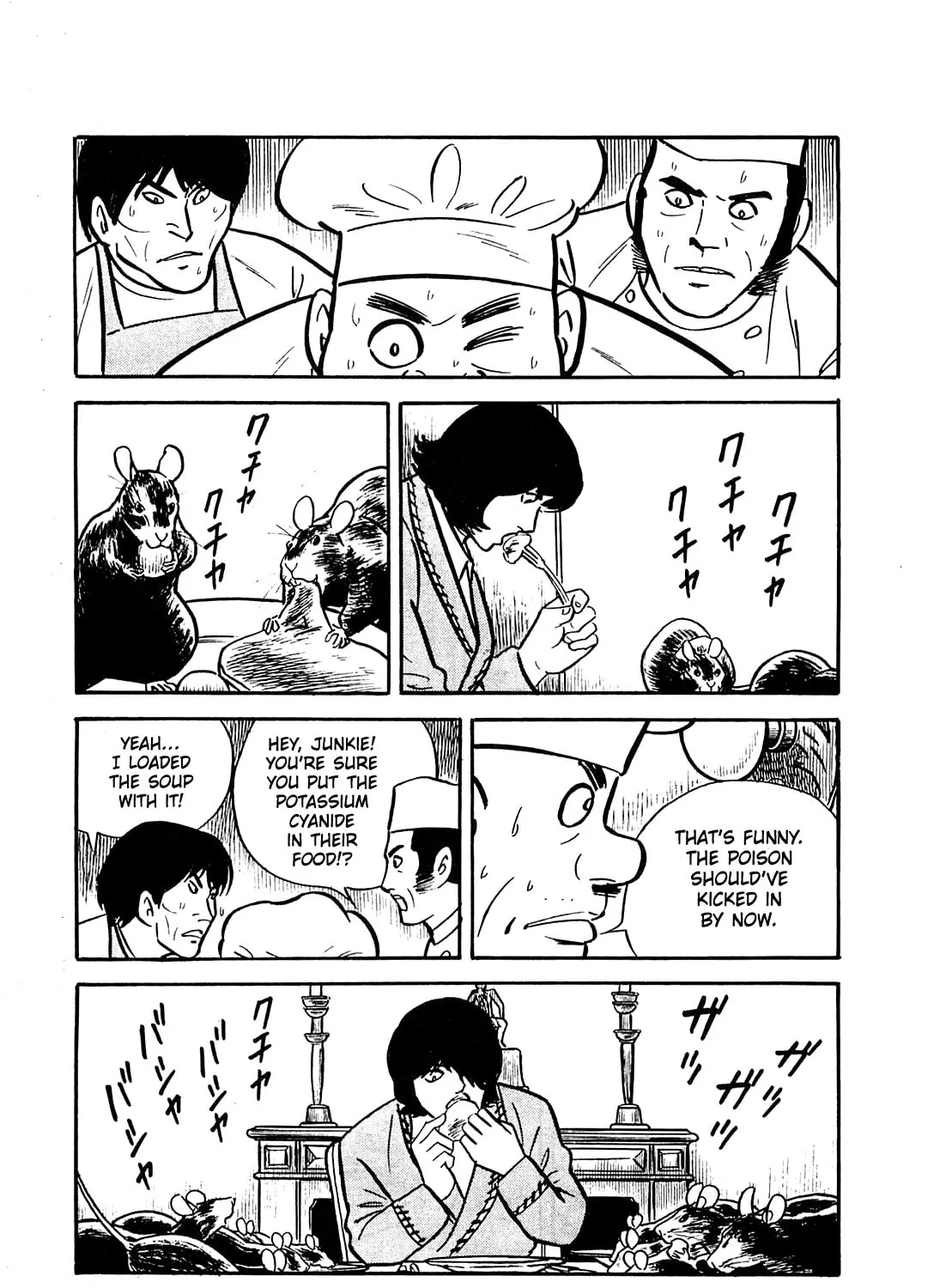 Army of Hell Chapter 19 page 13 - 
