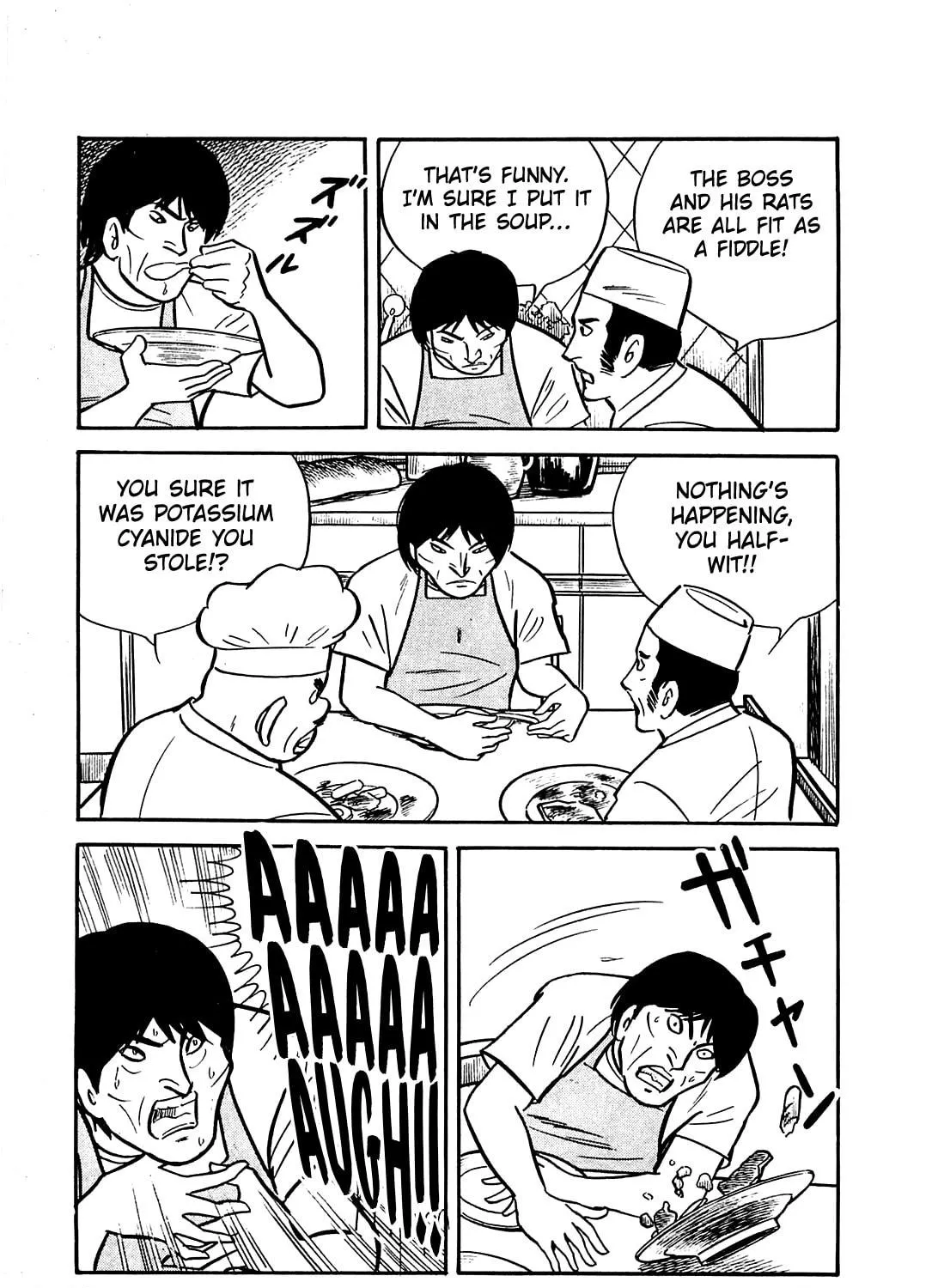 Army of Hell Chapter 19 page 17 - 