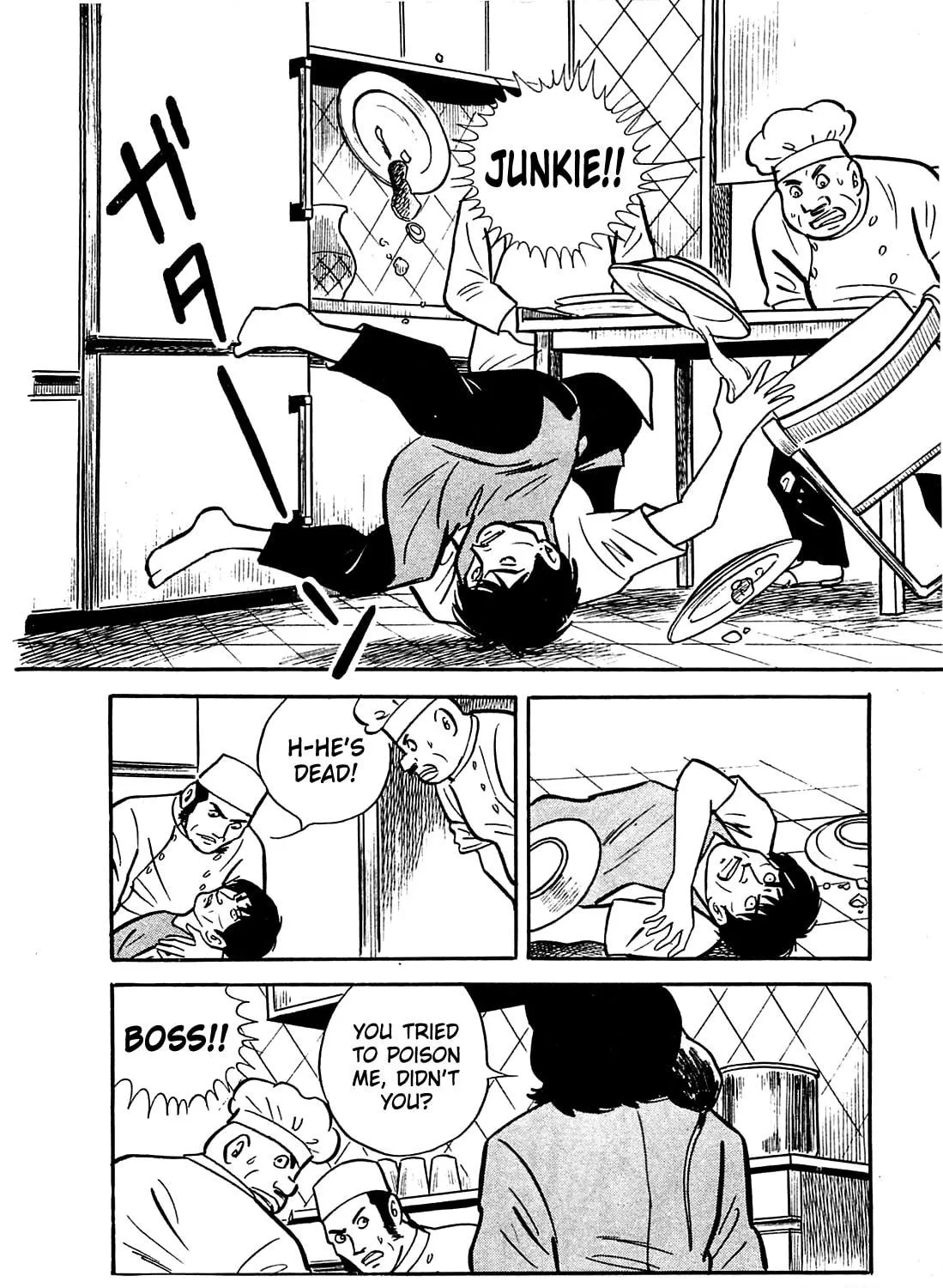 Army of Hell Chapter 19 page 19 - 