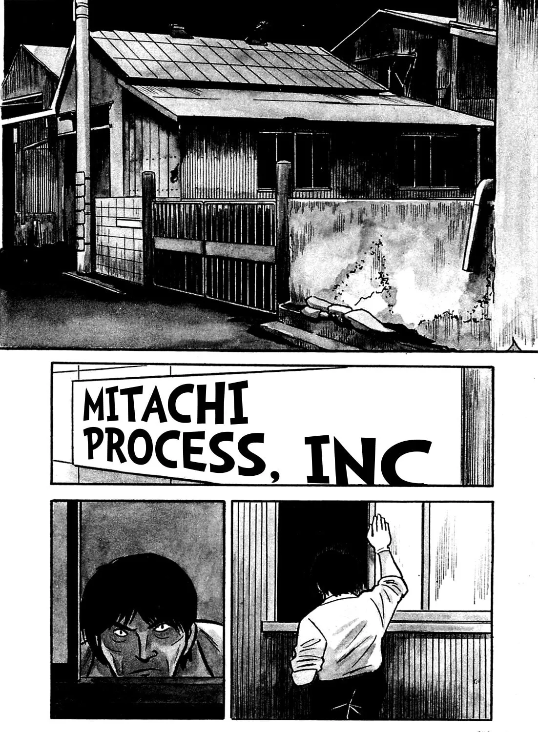 Army of Hell Chapter 19 page 3 - 