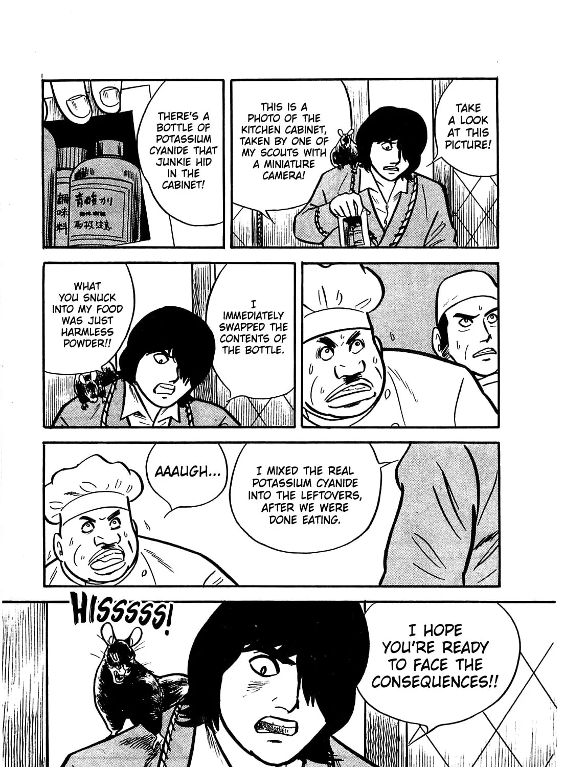 Army of Hell Chapter 19 page 21 - 