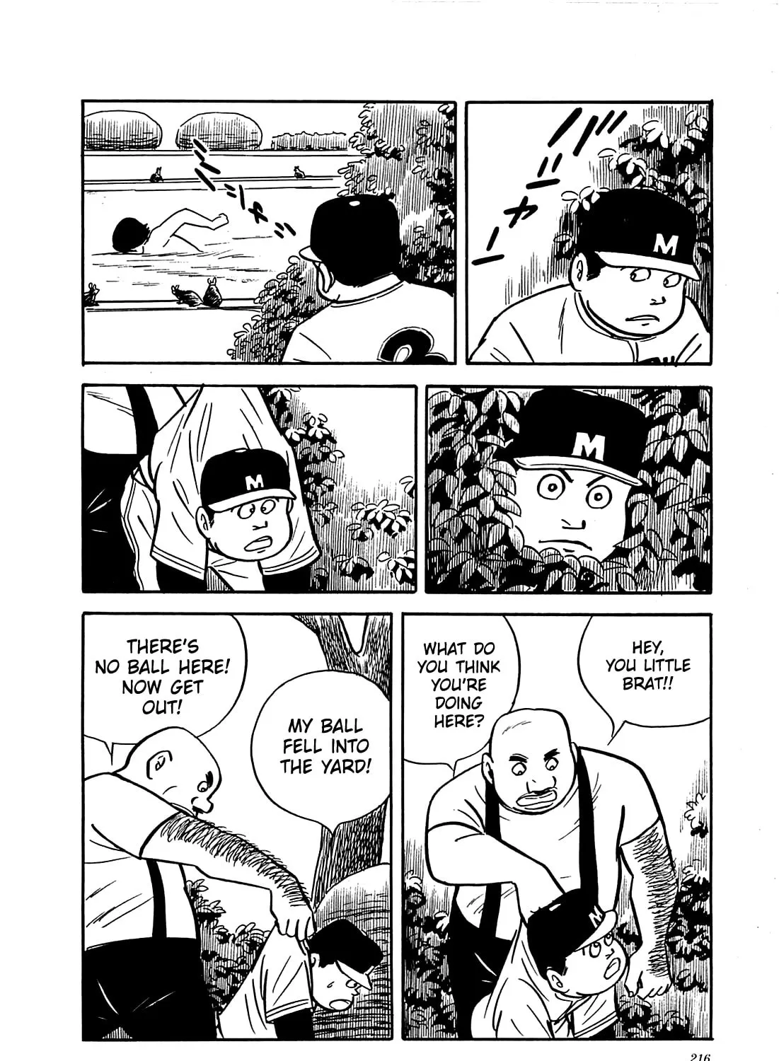 Army of Hell Chapter 19 page 31 - 