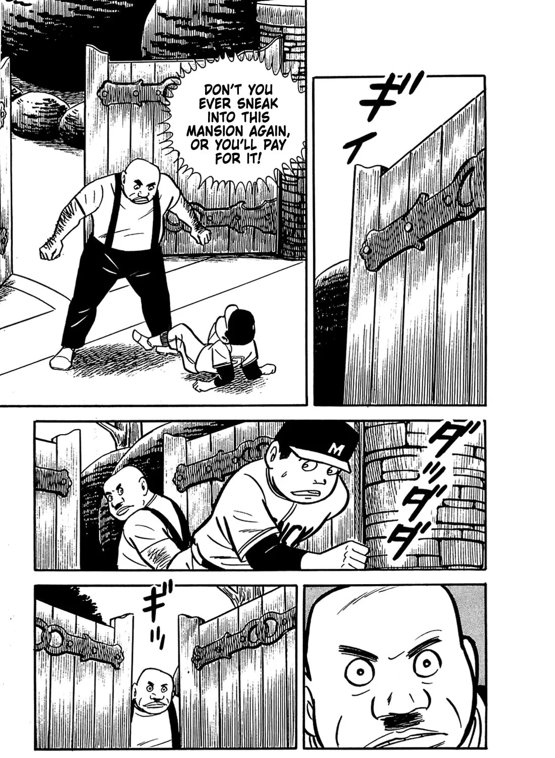 Army of Hell Chapter 19 page 33 - 