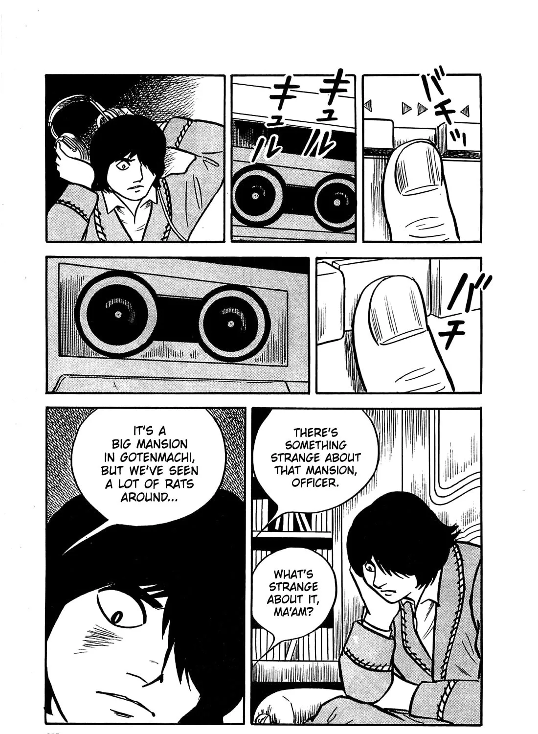 Army of Hell Chapter 19 page 37 - 