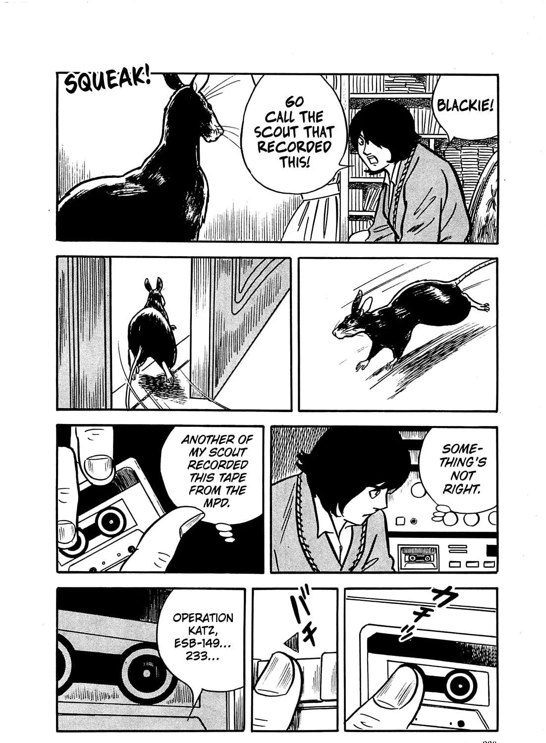 Army of Hell Chapter 19 page 39 - 