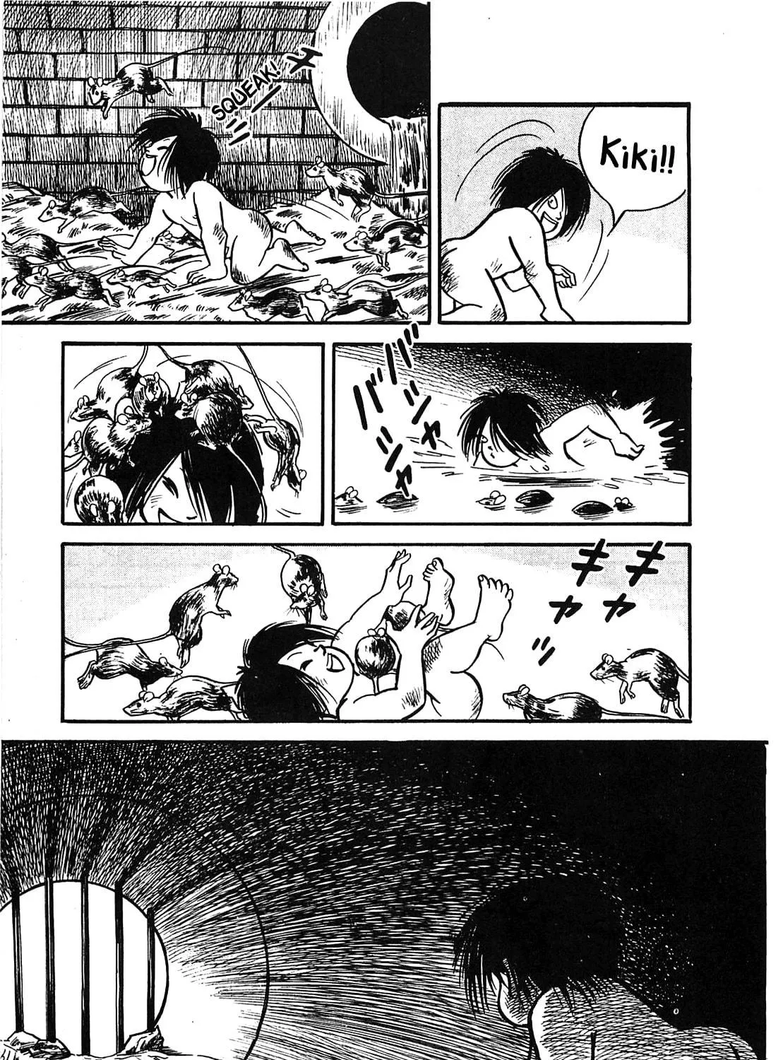 Army of Hell Chapter 2 page 17 - 