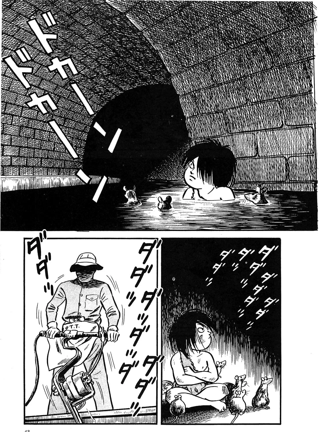 Army of Hell Chapter 2 page 33 - 
