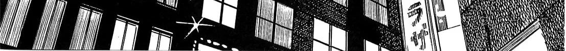 Army of Hell Chapter 2 page 46 - 