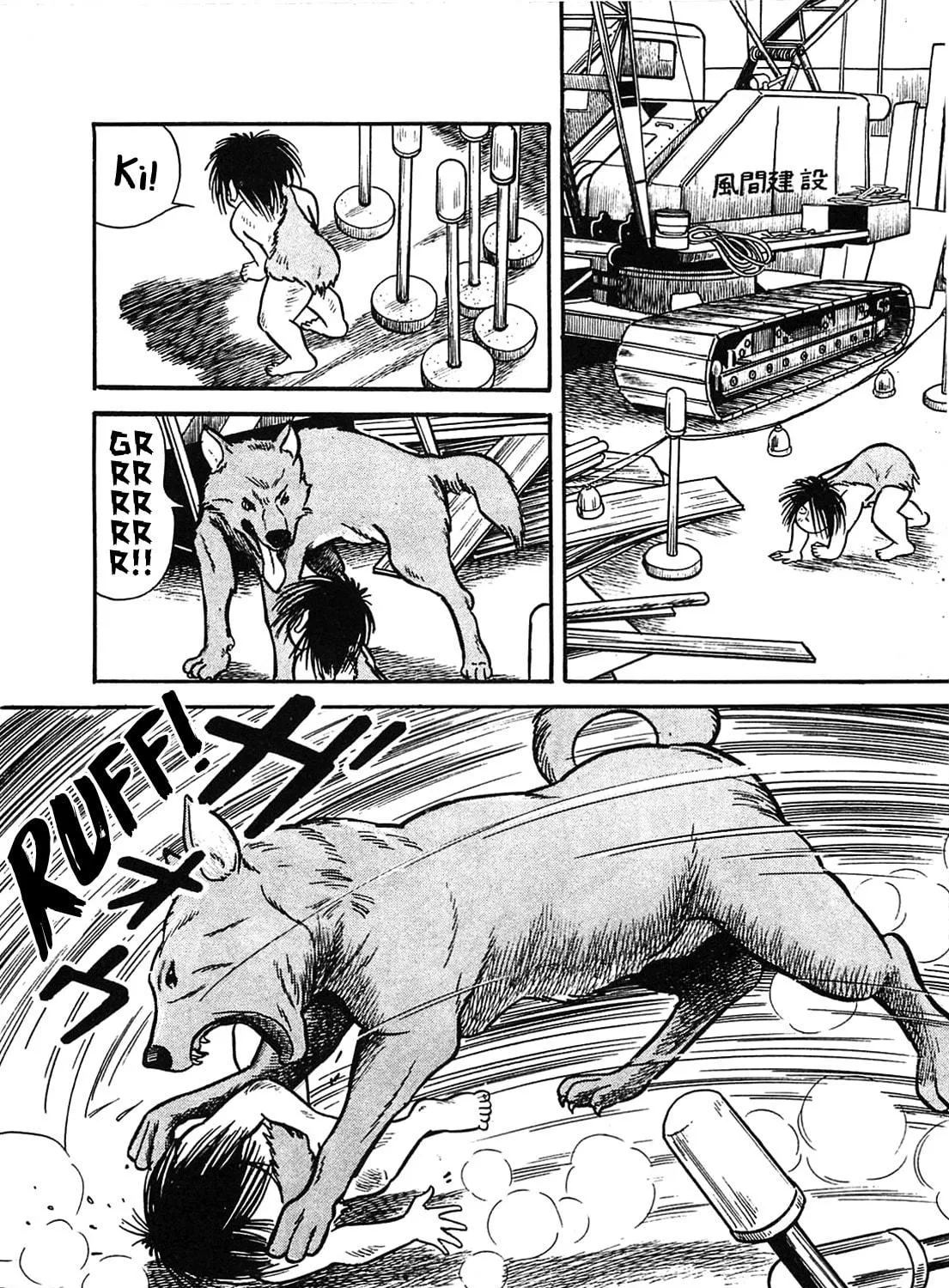 Army of Hell Chapter 2 page 47 - 