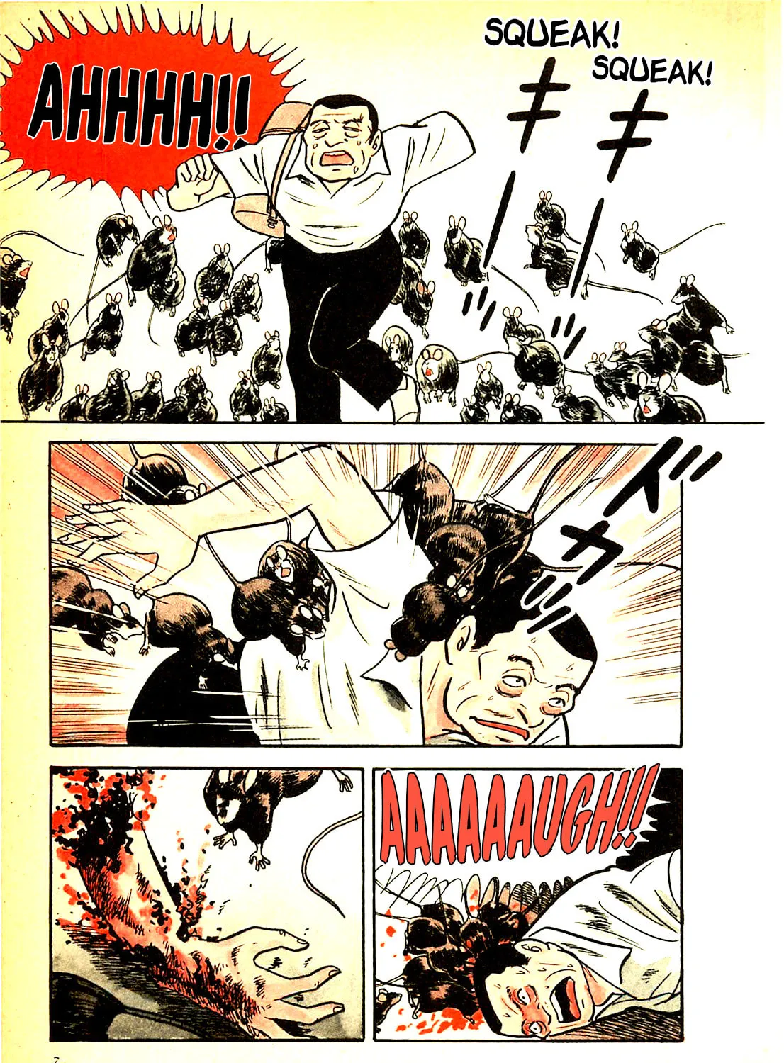 Army of Hell Chapter 20 page 13 - 